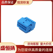 1564491-1 TE̩��/AMP���� �B�����Ӳ���z���ܚ��o�� ԭ�b�F؛