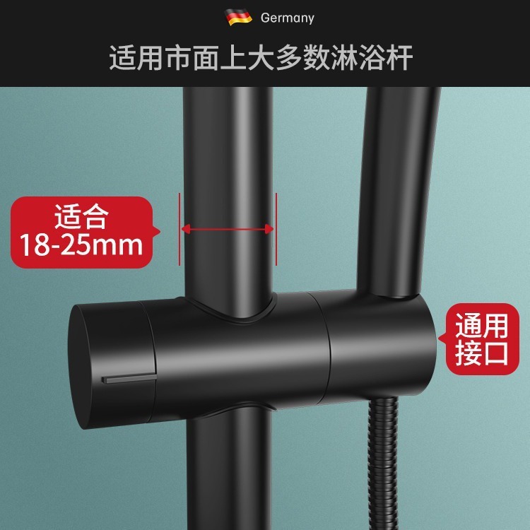 穴を開けない花撒きスタンドのベースは昇降レバーのシャワーヘッドのセットの部品を調節できます。|undefined
