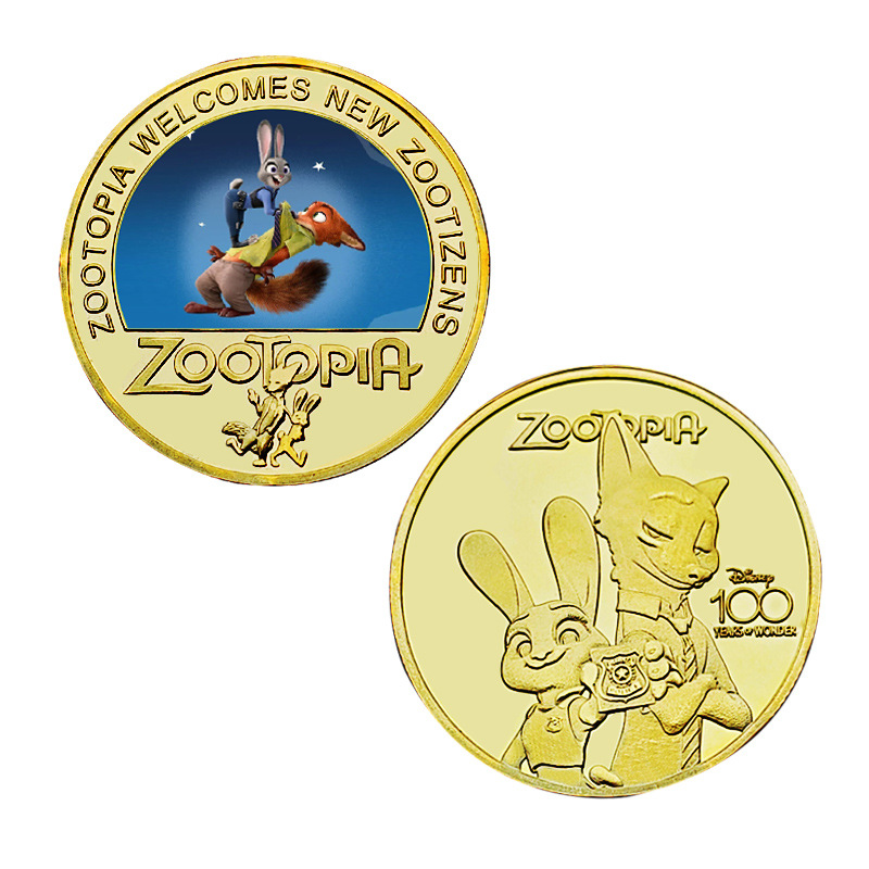 미친 동물의 도시 모델 2