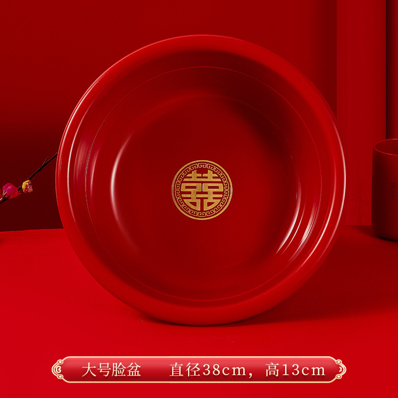 Cuenca de bodas roja, suministros de boda, boda, boda, boda, dote, lavabo de plástico