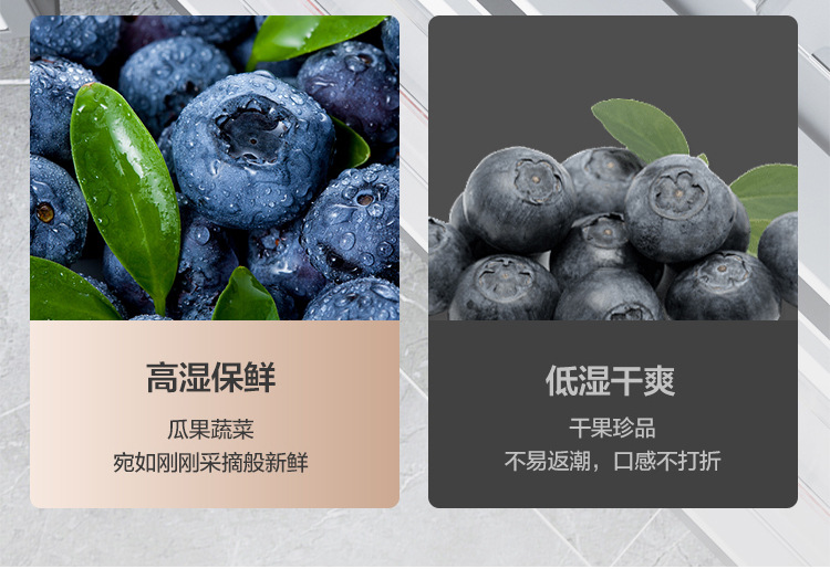 康佳十字对开门家用冰箱