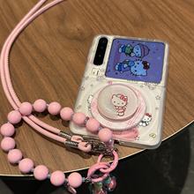 可爱kitty流沙磁吸斜挎适用华为purax手机壳典藏版pocket2小米mixflip2三星GalaxyZFlip765荣耀magicvflip套