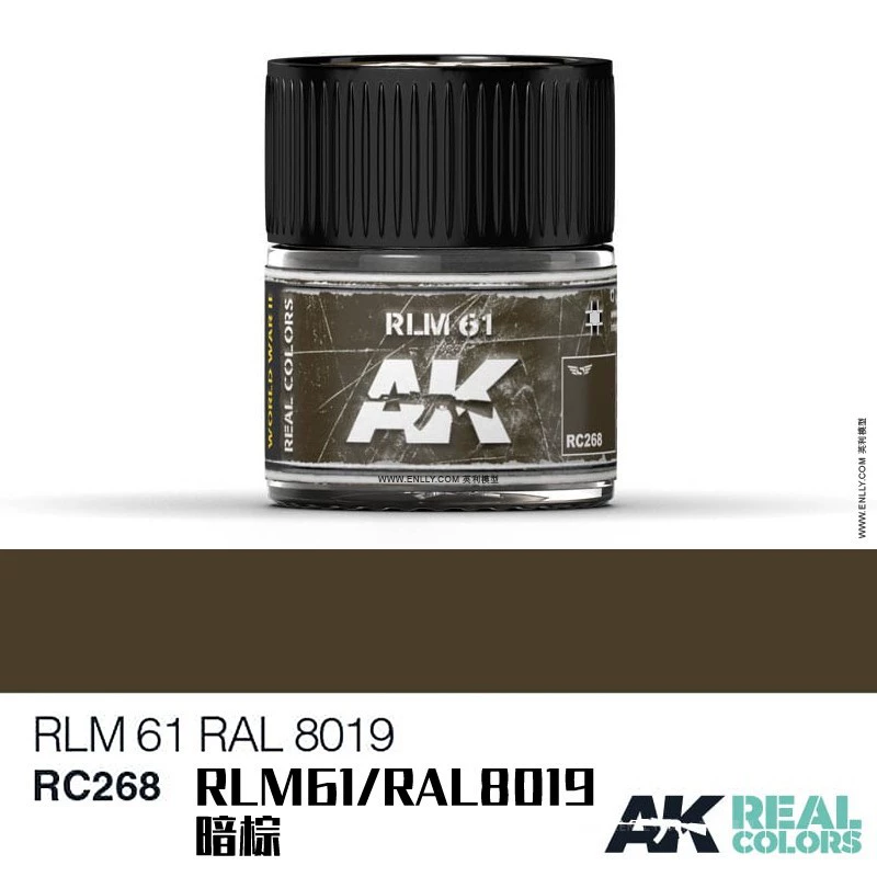 Испанский AK Real Color AIR Series [2] REAL COLORE (10мл) RC262~317