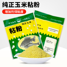 ����ճ�������׷�Ұឺڿӏ���ճ��F��~�D��ˮ����D��B�Dմ�