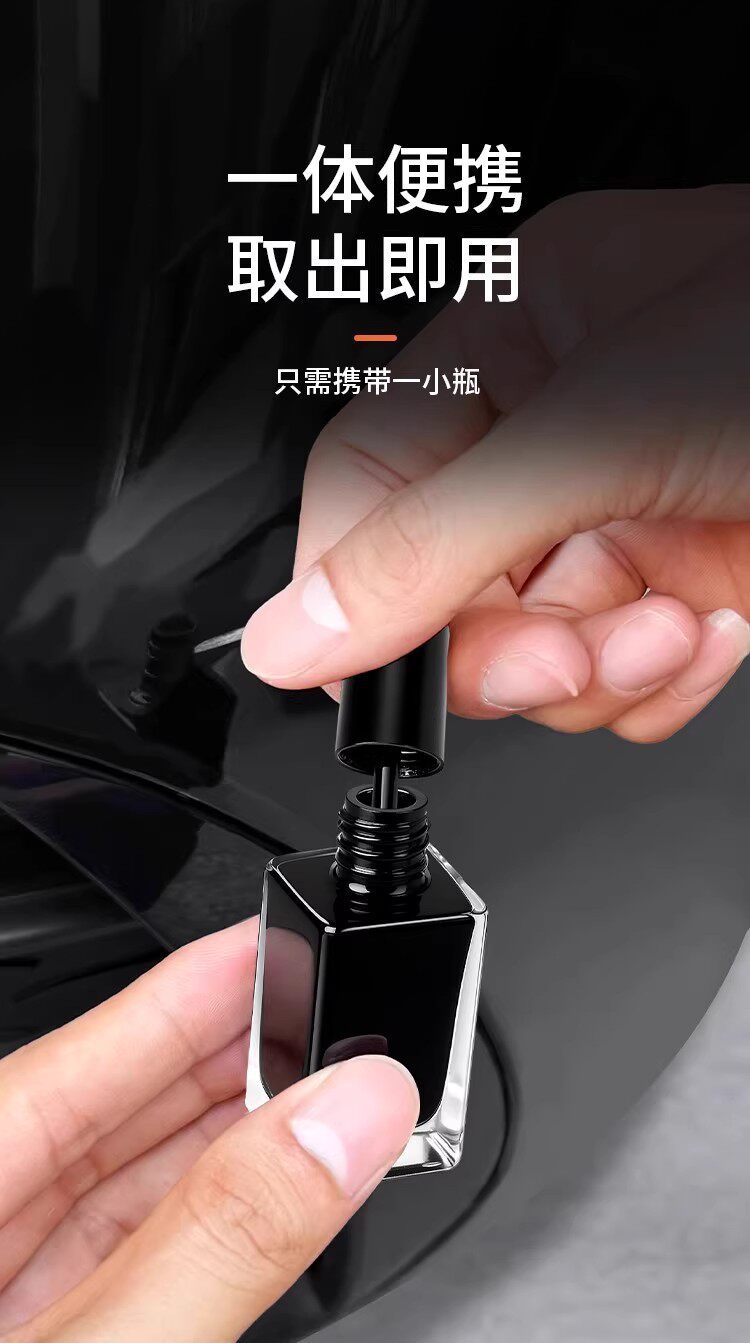 Tesla Model 3 Touch-Up Paint Pen Model Y Original Paint Repair Tool Scratch Repair Anti-Rust Concealer Paint Liquid