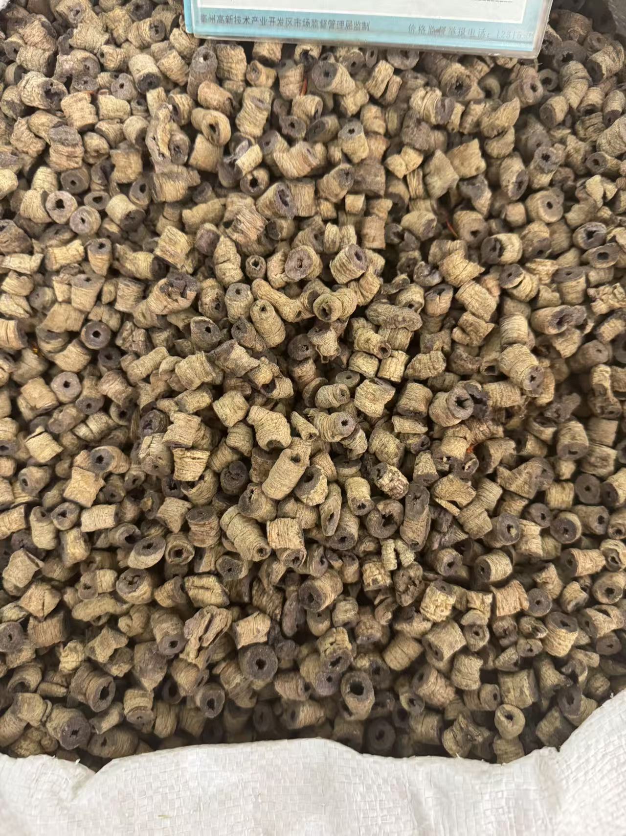 Dried Morinda Root Ba Ji Tian 1000g Whole Root Slices for Decoction and Herbal Wine preparation