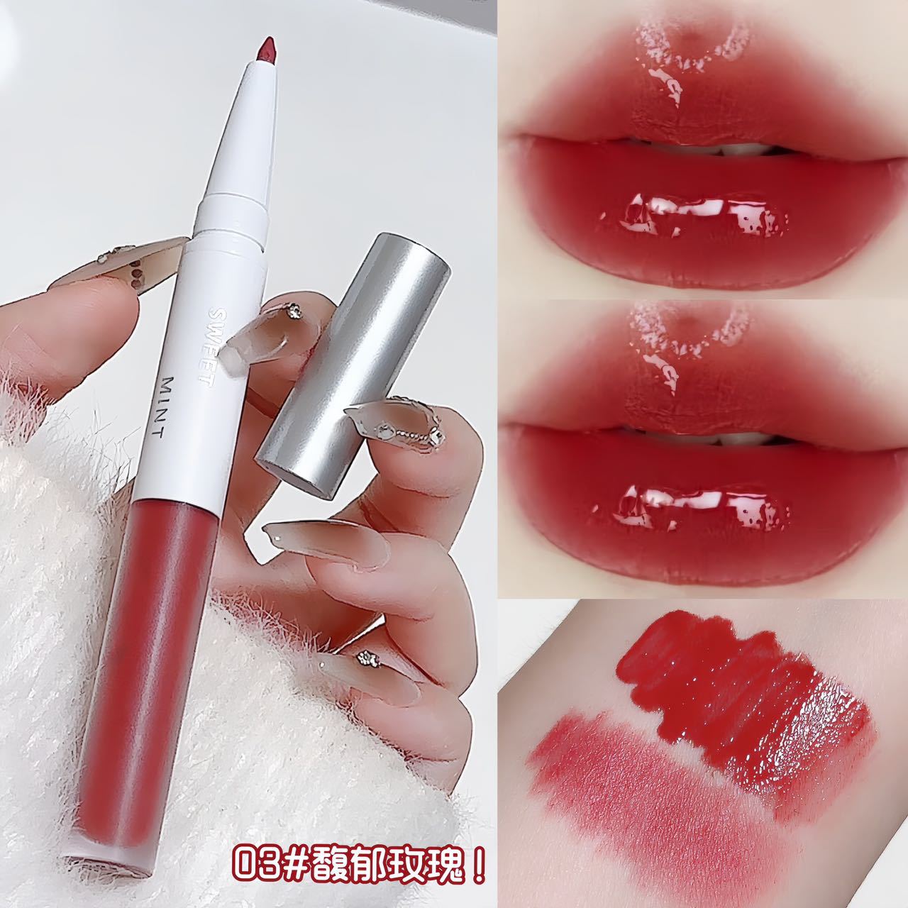 Sweetmint esmalte labial de doble cabeza, esmalte labial de doble cabeza