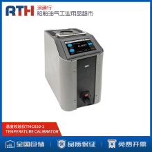 ñyTEMPERATURE CALIBRATORwʽУt50-650ضУx