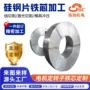 电子精密工控工业电机