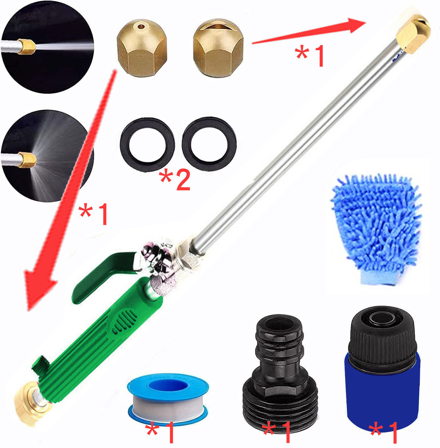 8개 세트(녹색 물총 + 노즐 2개 + 검정색 커넥터 1개 + 개스킷 2개 + 테이프 1 + 파란색 퀵 커넥터 1 + 장갑)