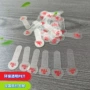 圆头透明pet塑料垫片