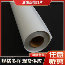 ����������Ƭ �̈������錚�ß�Ƭ ����PET��Ƭ����������