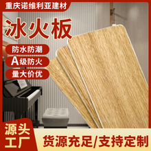 ���S���Ʊ�����tԺ�WУ�Ƶ��̈�A�������b� PVCʯӢ�w�S��