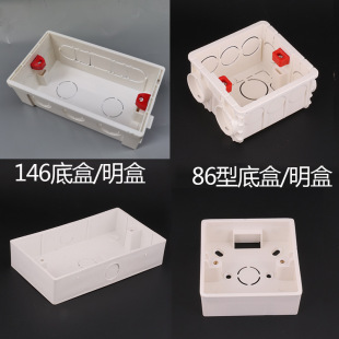 146��̖���b��ɫ86�� 118���_�P����146�Ӿ���3*6��ȼ�羳