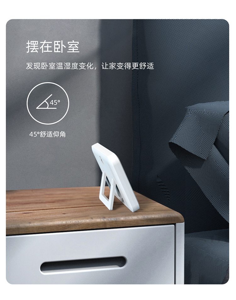 未标题-1-[已恢复]_画板-1_10