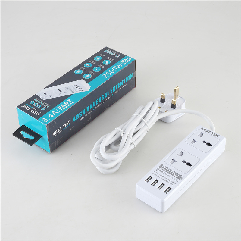 4USB 欧式美式英式多功能排插拖线板USB充电旅行移动插坐插线板