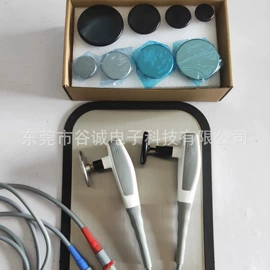 智能数据线;保健器具配件;手机数据线