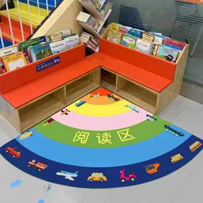 Avtomobil döşəmə paspasları — Book Corner Floor Mat Fan-Shaped