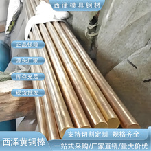 ���ɹ���C3710�~�Ͻ� C3713�S�~�� �͸��g�S�~�� C2680�����S�~��