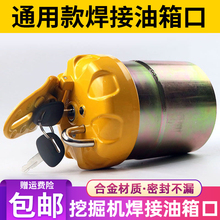 �ھ�C�����������Ϳڸ��b��һ����С�ɺ��������