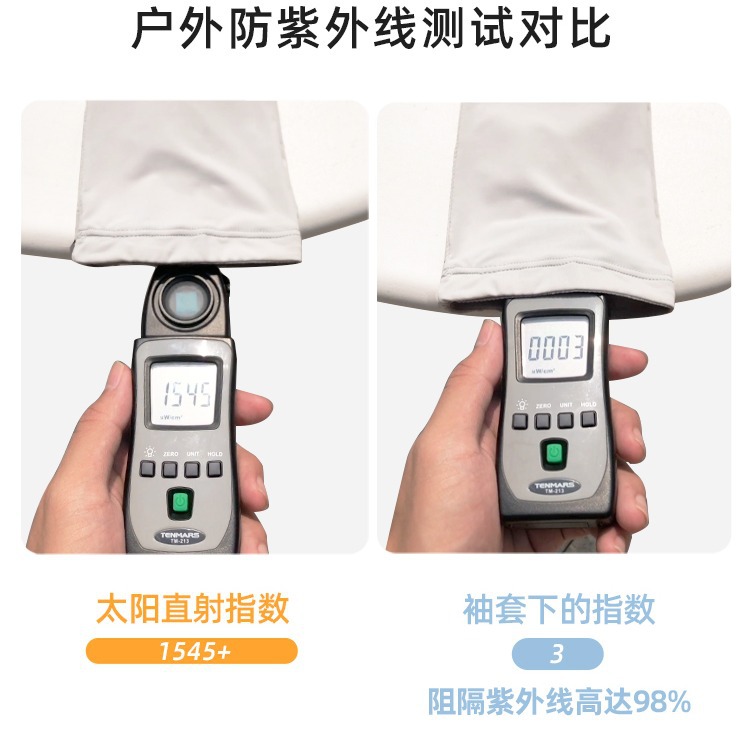 carousel-thumb-1