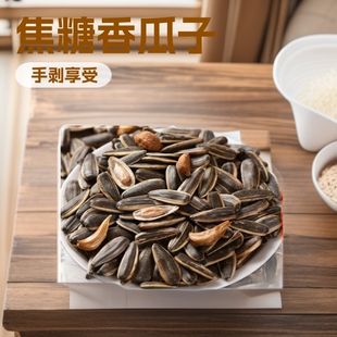 ��������Ӵ��w�������Lζ�Թ���؛��ʳ���l��������؛�������