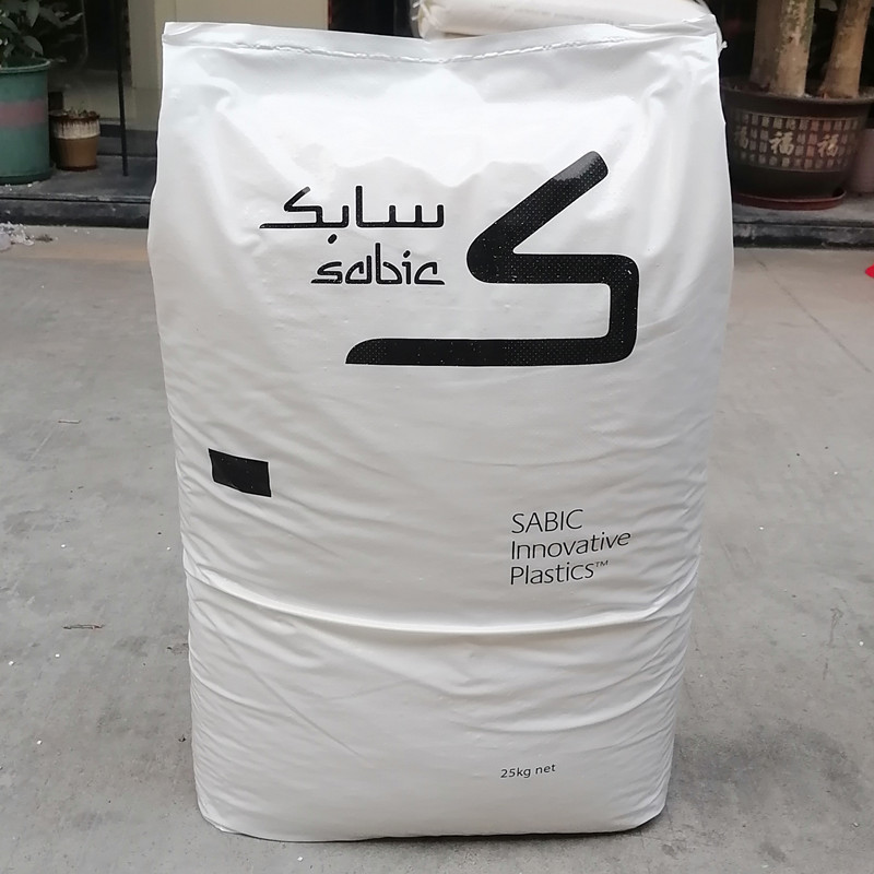 PA66沙伯基础RCL36铁氟龙增强耐磨高润滑导电级碳纤增强30%注塑级