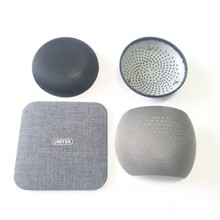 厂家专业音响网布包布蒙布音箱网罩蒙布音响包布塑料壳包布