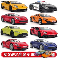 2025�¿����ِ܇��܇�Ͻ�܇ģ��ͯ���܇�к�С��܇ģ����һ�Y��