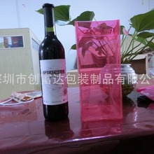 优惠专业生产PVC手提红酒袋有色透明子粉红色荧光绿色大红色