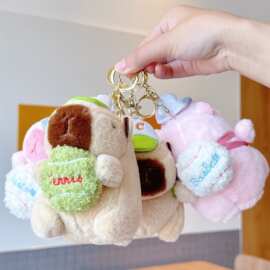 跨境海洋动物卡通螃蟹公仔毛绒玩具挂件钥匙扣包饰品书包挂饰批发