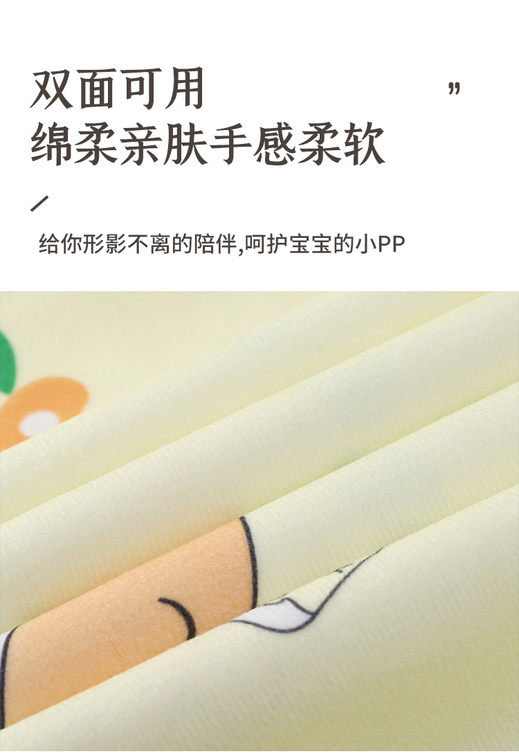 详情页_03.jpg