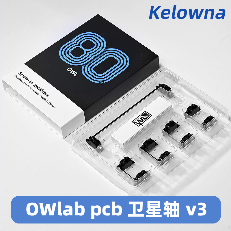 Owlab Satellite Axis Ow V3 Pcb Screw Satellite Axis Pom Material Black Customized Mechanical Keyboard