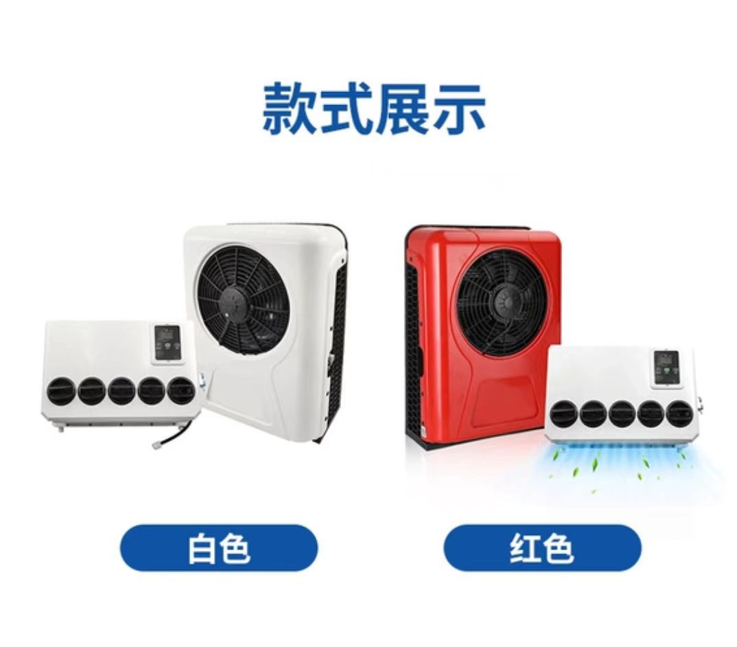 Parking Air Conditioner in Stock Wholesale Multiple Styles 12V24V Car Air Conditioner Parking Inverter Air Conditioner Parking Car Air Conditioner
