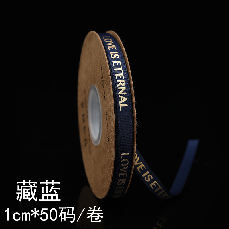 Azul marino 1cm * 33 yardas