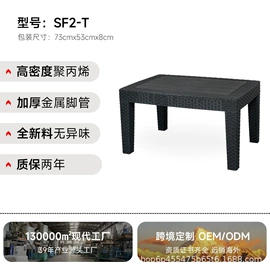 户外折叠桌椅;户外金属桌椅;户外沙发