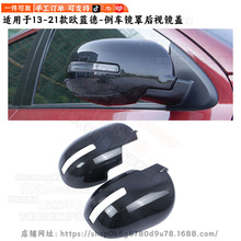 �m������W�{�¸��bMitsubishi Outlander܇�T�����w�b�܇�R��