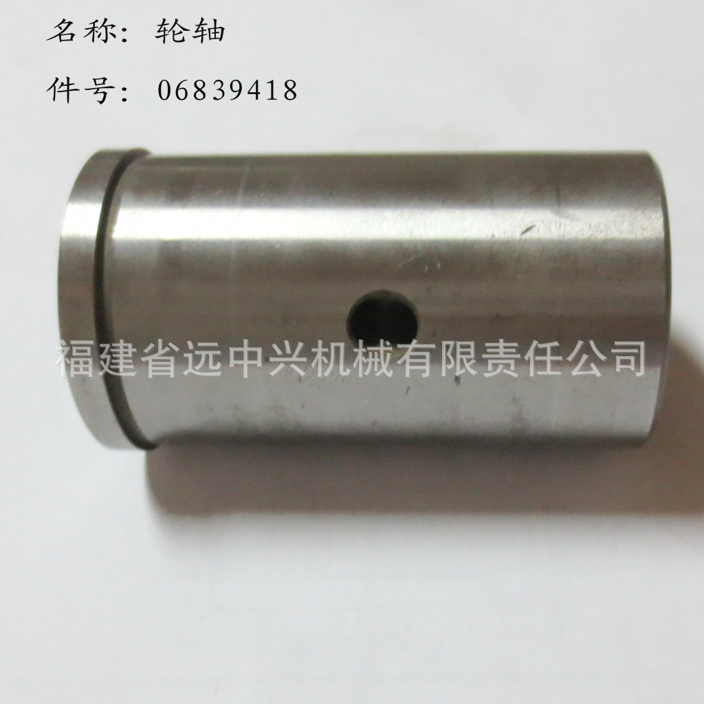 特雷克斯  Terex TR50 TR60  轮轴  6839418 矿车配件