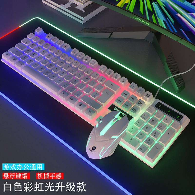 メカニカルフィールキーボードとマウスセットゲームデスクトップコンピュータノートブック有線オフィス専用タイピングホームファクトリー|undefined