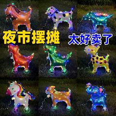 新款发光小号带轮卡通走路动物气球商场生日活动装饰用品夜市摆摊