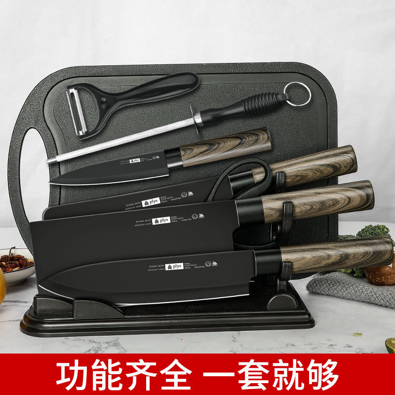 Cuchillo de cocina, cuchillo de corte, cuchillo de corte de acero inoxidable, cuchillo de cocina, cuchillo de cocina