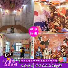 樱花壁纸】_樱花壁纸品牌/图片/价格_樱花壁纸批发_阿里巴巴