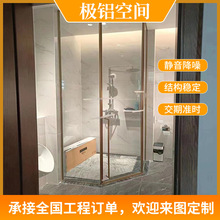 �ʯ����ԡ���l���g�Ƶ����ԡ�Ҹ��ຆ�sԡ�������T����ӆ��