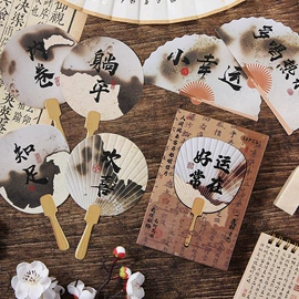 文具贴纸;创意贴纸;印章用品