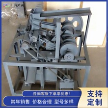 废旧易拉罐切盖机 饮料罐去盖分解设备 全自动铝铁罐剥盖机