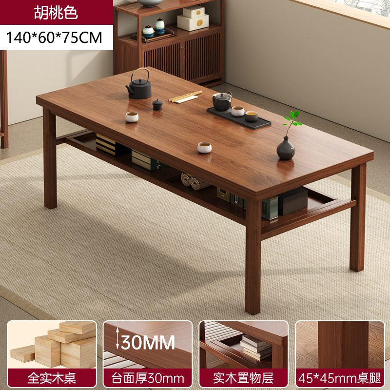 Mesa y silla de té de madera sólida combinación de mesa de té de estilo chino simple sala de estar mesa de té doméstica mesa de té balcón mesa de té