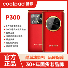 �p�����w����Cһ�I��̖���c��r���I������늳������������֙C