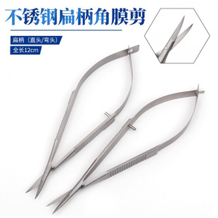 �t���@΢��е�ۿƼ��������Ĥ���𾀼��_�۽��p��Ƥ�ۿ����g����