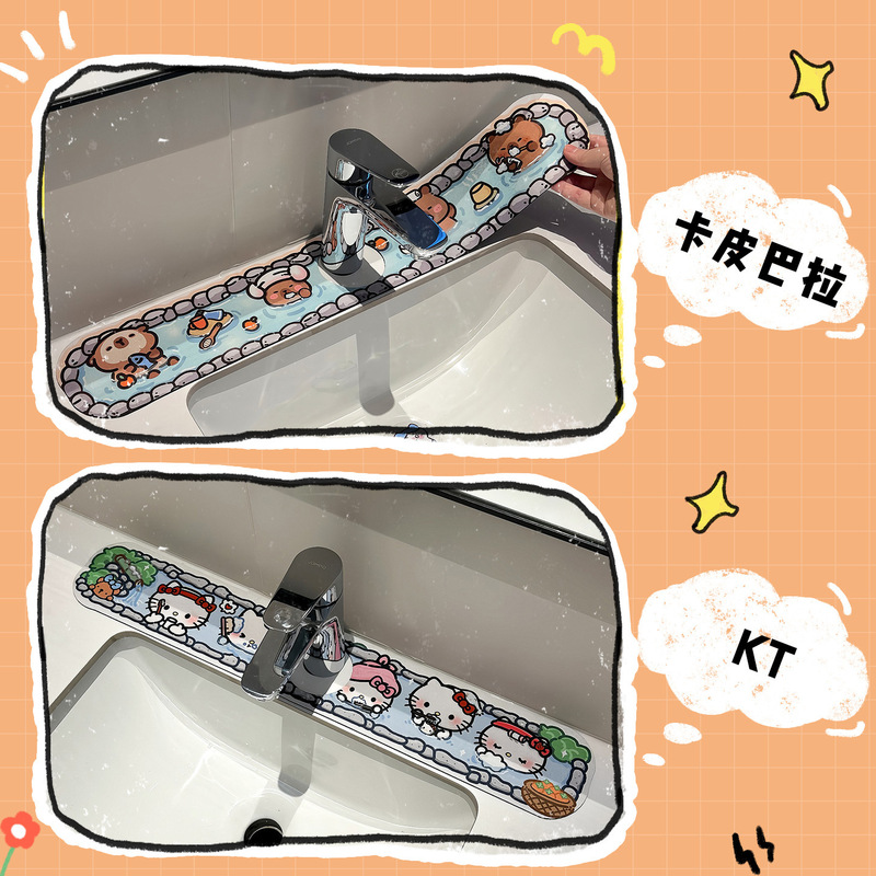 通用水龙头沥水垫防溅水硅藻泥卫生间洗手洗漱台垫厨房水池吸水垫|undefined