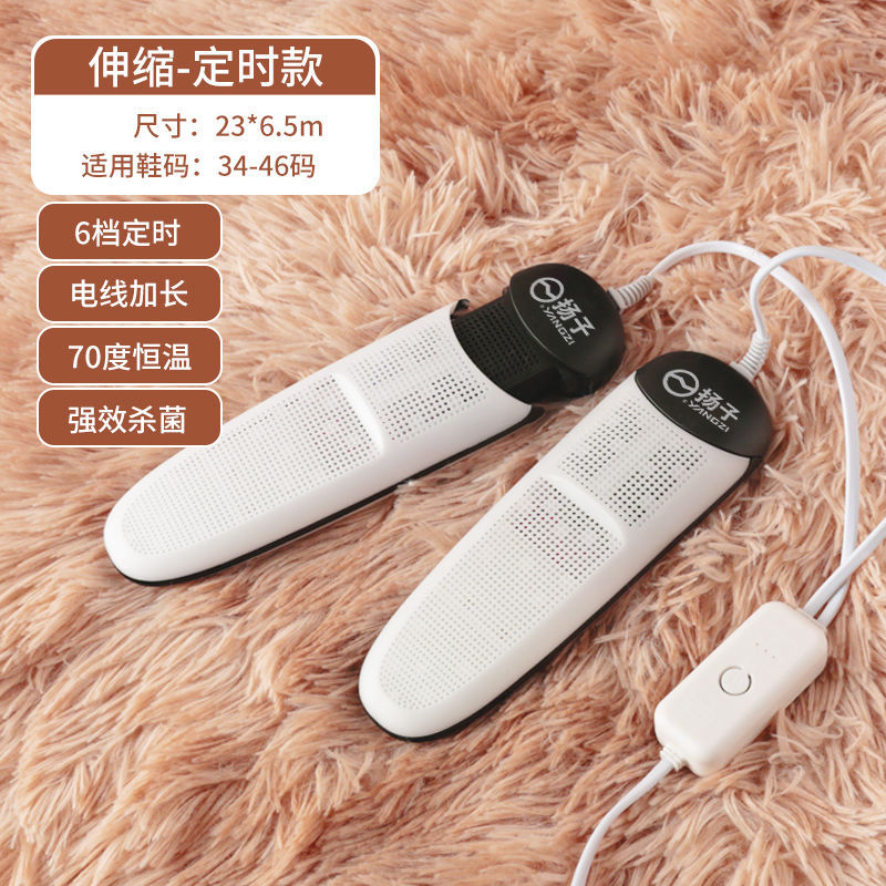 성인용 텔레스코픽 타이밍 모델(6단 타이밍, 살균, 탈취)